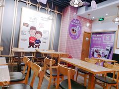 大堂-鲜芋仙(南开大悦城店)