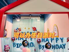 -超级飞侠主题乐园