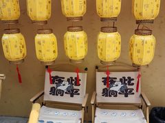 -61号餐吧(兴坪古镇漓江店)