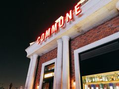 -COMMUNE幻师(渔人码头店)