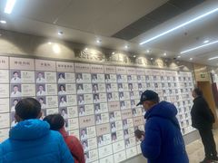 -上海市第四人民医院