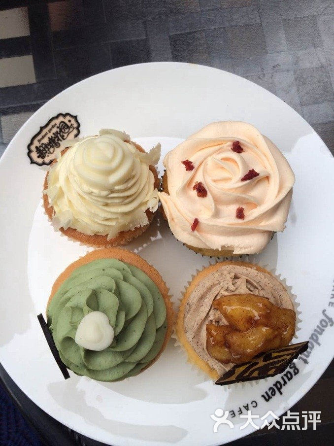 翻糖花园蛋糕店翻糖图片 - 第179张