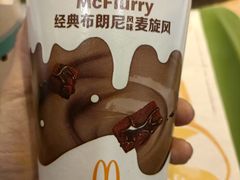 -麦当劳(虎坊路店)