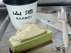-SAANCI山池咖啡(海上世界文化艺术中心店)