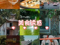 -方中山胡辣汤(顺河路店)