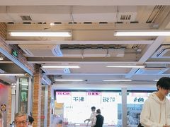 -生活如沸·顺德水牛奶火锅(大学路店)