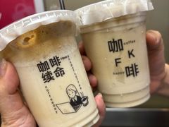 -九岭农庄·竹筒饭