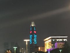 -星巴克臻选(济南恒隆店)