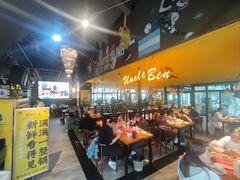 -热喜·现包大馅汤圆(老街店)