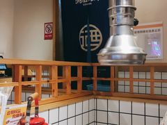 大堂-酒拾烤肉(奥体天虹店)