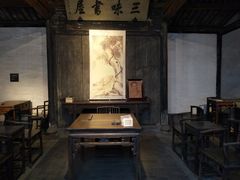 -上海鲁迅故居