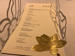 -叶叶菩提·晋福宫