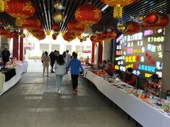 -吉庆街美食广场