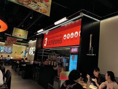 -师烤·豆花烤鱼(深圳坂田天虹店)