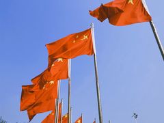 -日照海滨国家森林公园