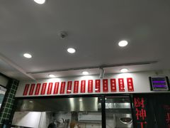 -燕燕美食·传统广式小吃
