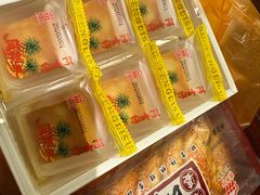 -阿吉仔(大元路店)