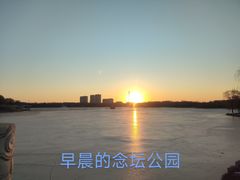 -大兴滨河森林公园
