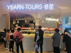 -天虹购物中心(石路店)