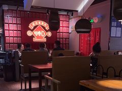 -怪噜范·老贵阳街头名小吃(鸿通城店)