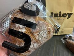 -Juicy Bakery(大学路店)