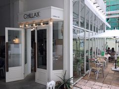 -CHILLAX轻乐时(侨建·Hi City店)