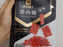 -良品铺子(五角场万达店)