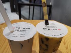 -书亦烧仙草(安阳城店)