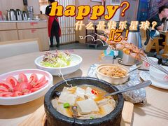 -羊之道草原味道清真餐厅(番禺店)