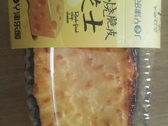 -津乐园(营口道店)