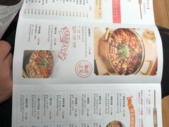 菜单-黄记煌三汁焖锅(龙湖U城店)