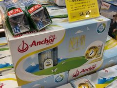 -麦凯乐(尚志大街店)