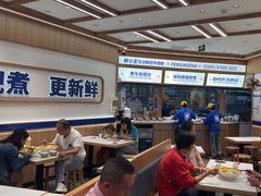 -粉小主·贵州酸汤牛肉粉(南京仙林金鹰店)