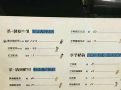 -卡旺卡(合肥瑶海万达广场店)