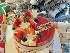 -圆鹿鹿·鲜果半糖蛋糕(常平店)