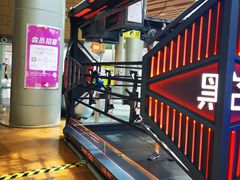 -黑空VR体验馆(领展中心城店)