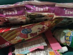 -座上客(0277天润城第五街区店)