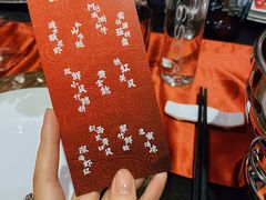 -美盛喜来登大酒店-盛宴标帜餐厅