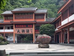 -太湖源景区