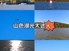 -松花湖风景名胜区
