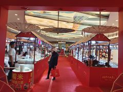 -奥园广场(广州番禺福德路店)