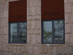 -Vanilla Specialty Coffee(八大关店)