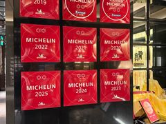 -御宝轩(益丰·外滩源店)