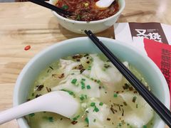 -复旦大学本部-食堂