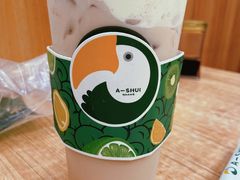 -阿水大杯茶(高新万达金街二店)
