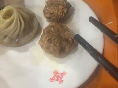 -王興記(中山路店)