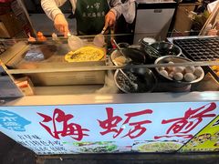 -惠源面包店(开禾路店)
