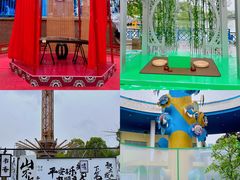 -成都欢乐谷