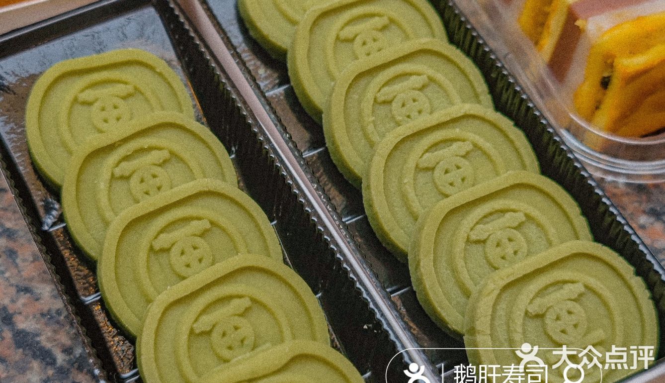 南宋胡记开业羊毛｜1r牛油果绿豆糕可劲儿薅