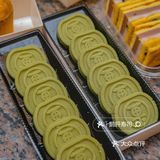 南宋胡记开业羊毛｜1r牛油果绿豆糕可劲儿薅